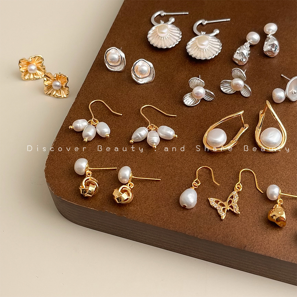 Pearl Stud Earrings - Аксессуары для самостоятельного изготовления: модные серьги-гвоздики