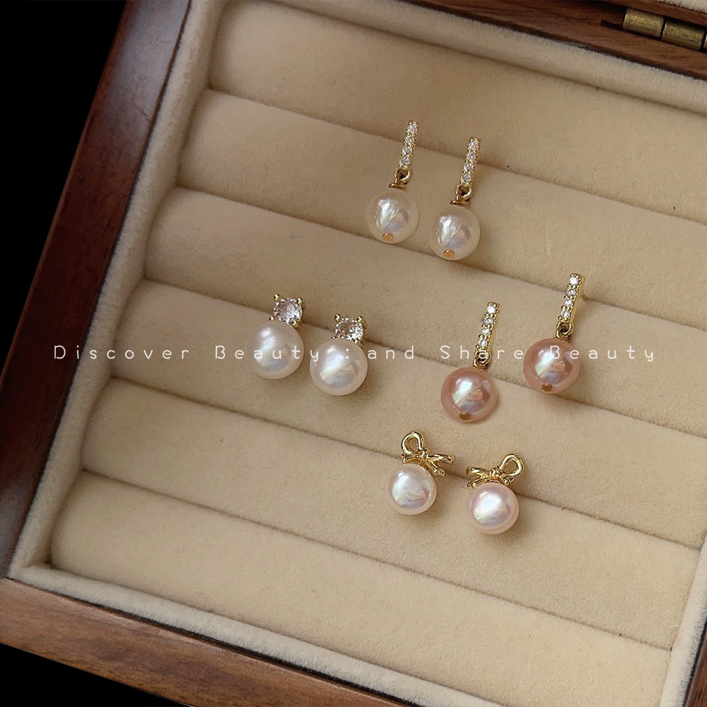 Pearl Stud Earrings - Аксессуары для самостоятельного изготовления: маленькие повседневные