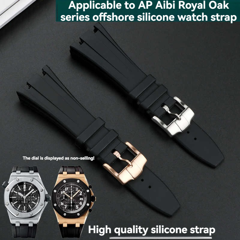 Для Audemars Piguet AP Royal O – обзор и цена Audemars Piguet Watch Royal Oak Offshore